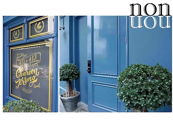 Non Inn: An Oasis Place In Artsy Charoenkrung 3* Bangkok